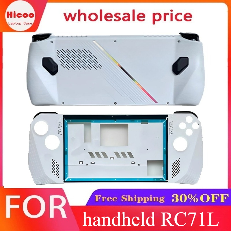 New for ROG Handheld RC71L Han - огляд і ціна Gaming Console Display Case