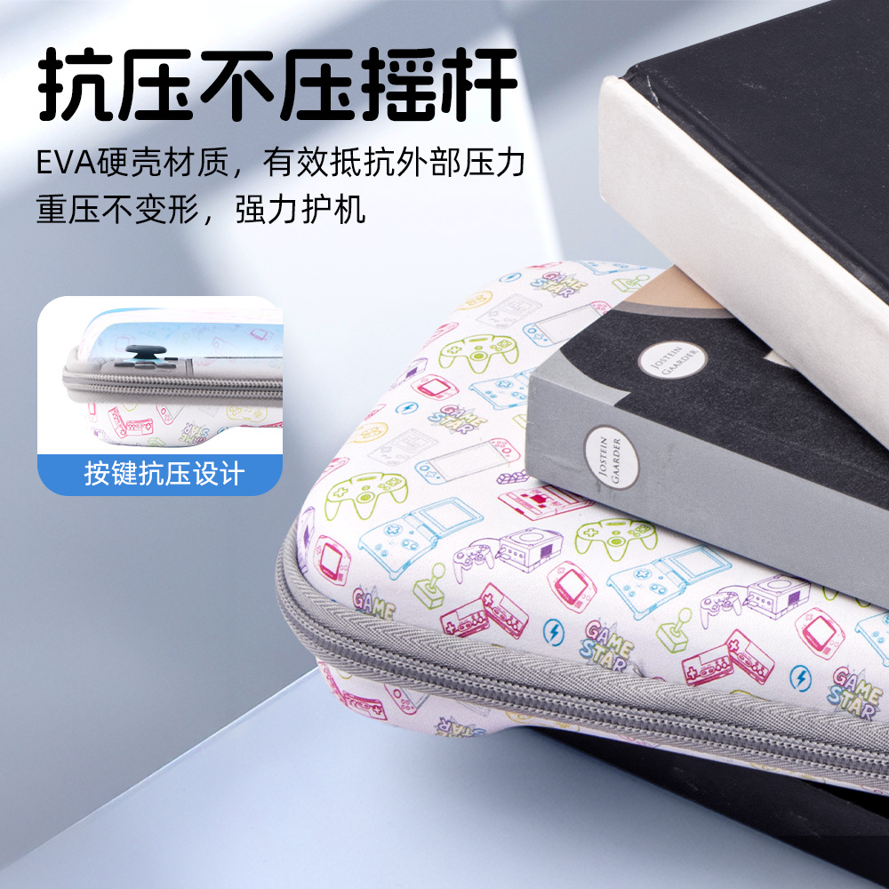 Portable Classic Print EVA Har - огляд і ціна Gaming Console Latest